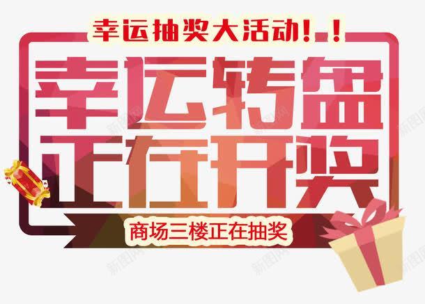 轻颜p图app福利版 