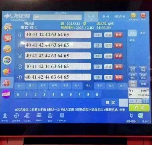 b站视频大全免费观看 