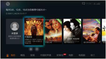 我的勇着双十一版本 
